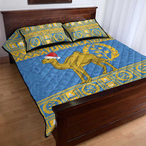 Personalized Eritrea Emblem Quilt Bed Set Ruhus Beal Lidet - Kente Pattern