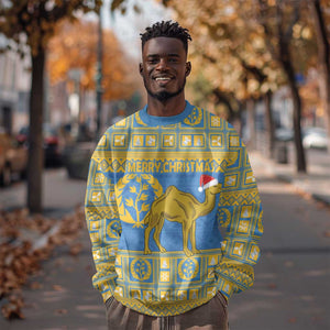 Personalized Eritrea Emblem Sweatshirt Ruhus Beal Lidet - Kente Pattern