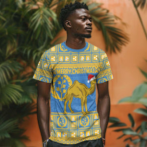 Personalized Eritrea Emblem T shirt Ruhus Beal Lidet - Kente Pattern