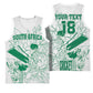 Cricket South Africa Custom Basketball Jersey White Version Proteas LT18