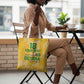 One Team One Game Guyana Football Custom Tote Bag Pride Of Guyana Yellow Version