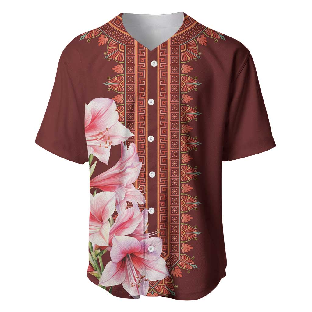 Africa Dashiki Baseball Jersey With Belladonna Lily