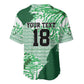 Custom Nigeria Fooball Baseball Jersey Super Eagles National Pride