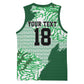 Custom Nigeria Fooball Basketball Jersey Super Eagles National Pride