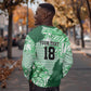 Custom Nigeria Fooball Sweatshirt Super Eagles National Pride