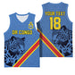 Custom DR Congo Football Basketball Jersey Leopard Pride Heritage Edition