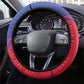 Afro-Haitians Steering Wheel Cover Hispaniolan Trogon Sporty Style - African Pride