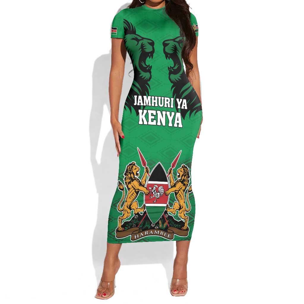 Afro Kenya National Heroes Day Short Sleeve Bodycon Dress Mashujaa With Lion Head And Coat Of Arms