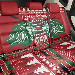 Afro Kenya Christmas Back Car Seat Cover Head Lion - Heri ya Krismasi