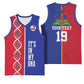 Custom Afro-Haiti Football Basketball Jersey It's In My DNA - African Pride