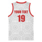 Custom Morocco Football Basketball Jersey Road To Football Glory - African Pride