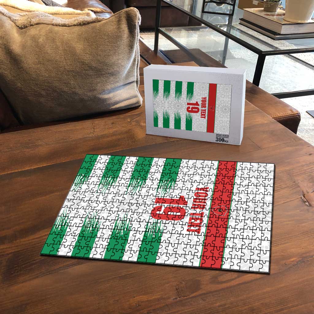 Custom Morocco Football Puzzle Road To Football Glory - African Pride