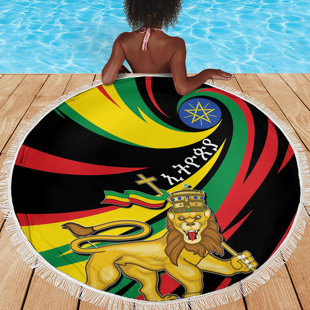 Ethiopia National Day 1991 Beach Blanket Habesha Lion Of Judah