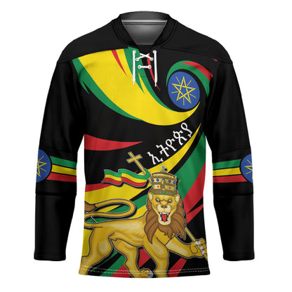 Ethiopia National Day 1991 Hockey Jersey Habesha Lion Of Judah