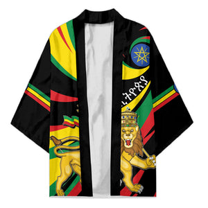 Ethiopia National Day 1991 Kimono Habesha Lion Of Judah