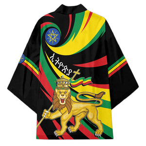 Ethiopia National Day 1991 Kimono Habesha Lion Of Judah