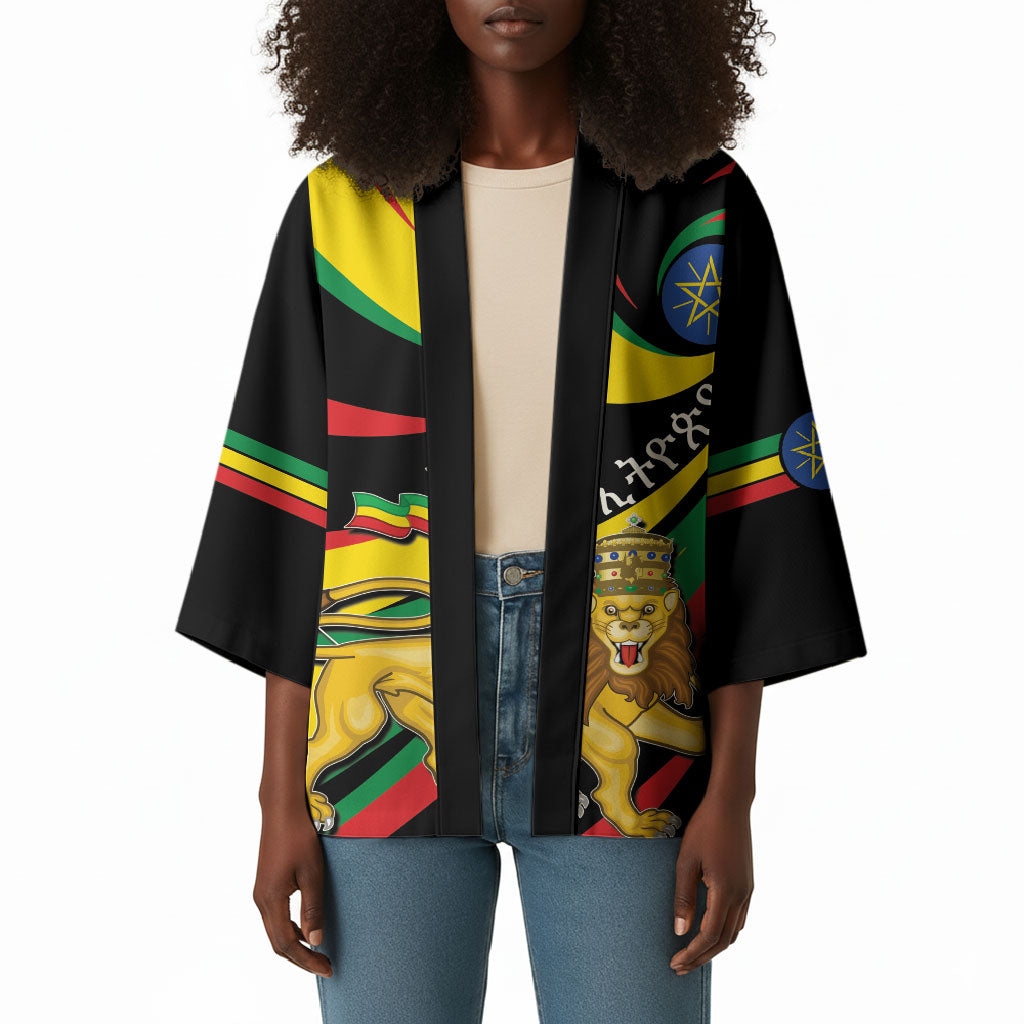 Ethiopia National Day 1991 Kimono Habesha Lion Of Judah
