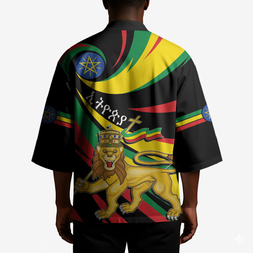 Ethiopia National Day 1991 Kimono Habesha Lion Of Judah