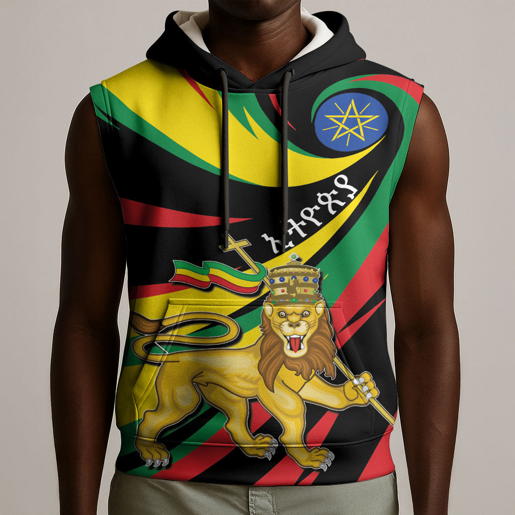 Ethiopia National Day 1991 Sleeveless Hoodie Habesha Lion Of Judah