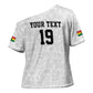 Custom World Football 2026 Ghana Cross Shoulder Shirt Black Stars Rise with White Adinkra Pattern