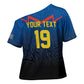 Custom World Football 2026 DR Congo Cross Shoulder Shirt Les Leopards Coupe du Monde Glory