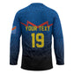 Custom World Football 2026 DR Congo Hockey Jersey Les Leopards Coupe du Monde Glory
