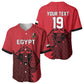 Custom World Football 2026 Egypt Baseball Jersey Pharaohs Hieroglyphs Pride Red Version
