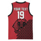 Custom World Football 2026 Egypt Basketball Jersey Pharaohs Hieroglyphs Pride Red Version