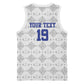 Custom Afro-Haitians Football Basketball Jersey National Flag Design - African Pride