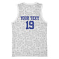 Custom Afro-Haitians Football Basketball Jersey Paisley Flag Pattern Design - African Pride