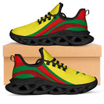 Senegal Football Clunky Sneakers Flag-Inspired Curve Style