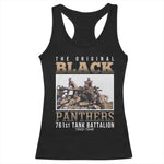761st Tank Battalion Tribute Racerback Tank Top Black Panthers WW2 Heroes