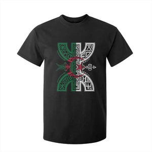 Algeria Amazigh Berber Yaz Symbol Algerian Flag Heritage Graphic T Shirt For Kid Traditional North African Tribal Culture Art