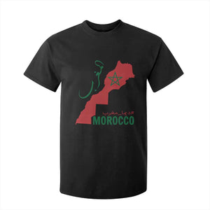 Morocco Map Dima Maghrib with Arabic Calligraphy T Shirt For Kid Maghreb Traditional Moroccan Roots Graphic