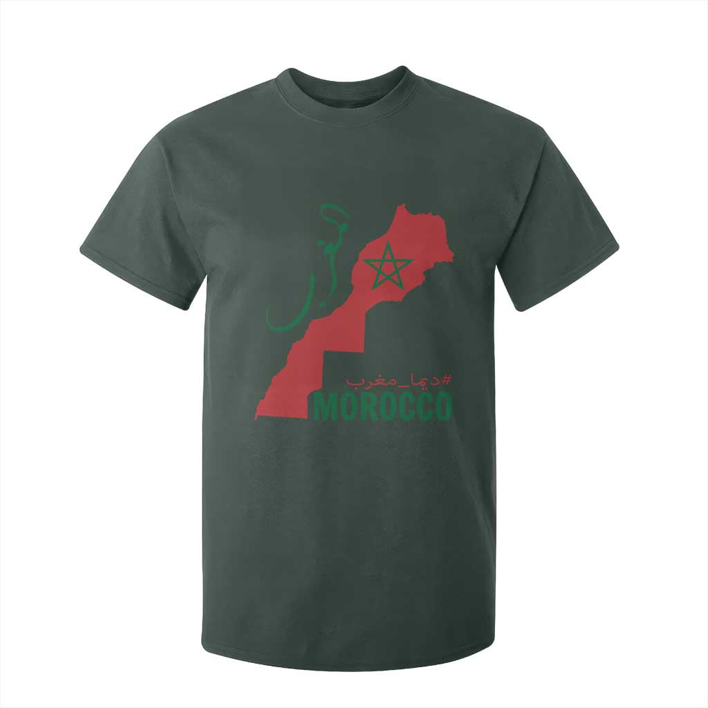 Morocco Map Dima Maghrib with Arabic Calligraphy T Shirt For Kid Maghreb Traditional Moroccan Roots Graphic