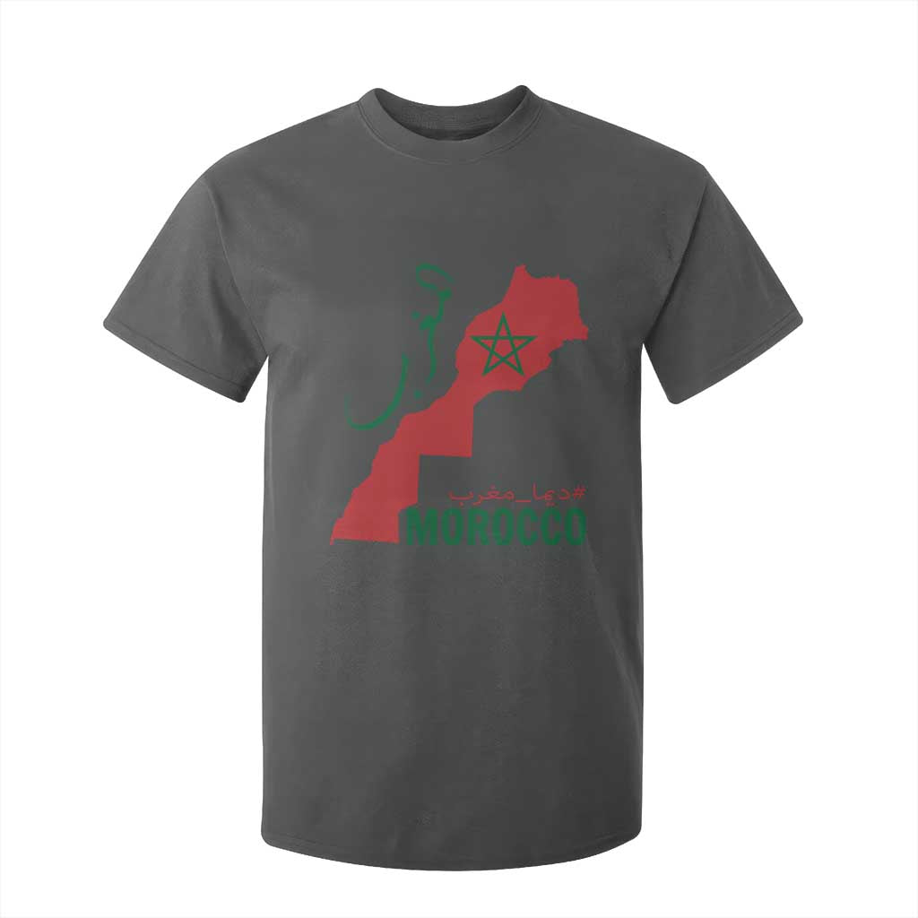 Morocco Map Dima Maghrib with Arabic Calligraphy T Shirt For Kid Maghreb Traditional Moroccan Roots Graphic