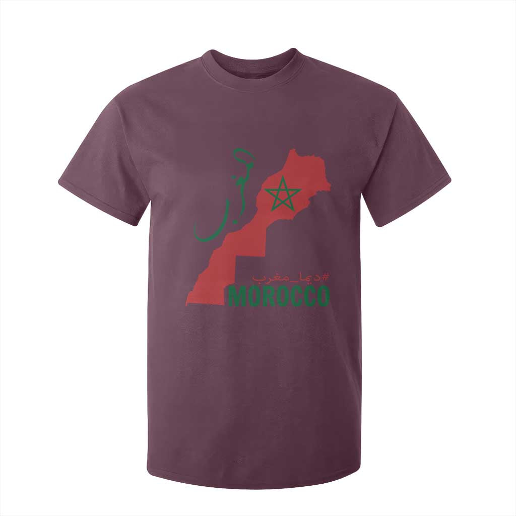 Morocco Map Dima Maghrib with Arabic Calligraphy T Shirt For Kid Maghreb Traditional Moroccan Roots Graphic