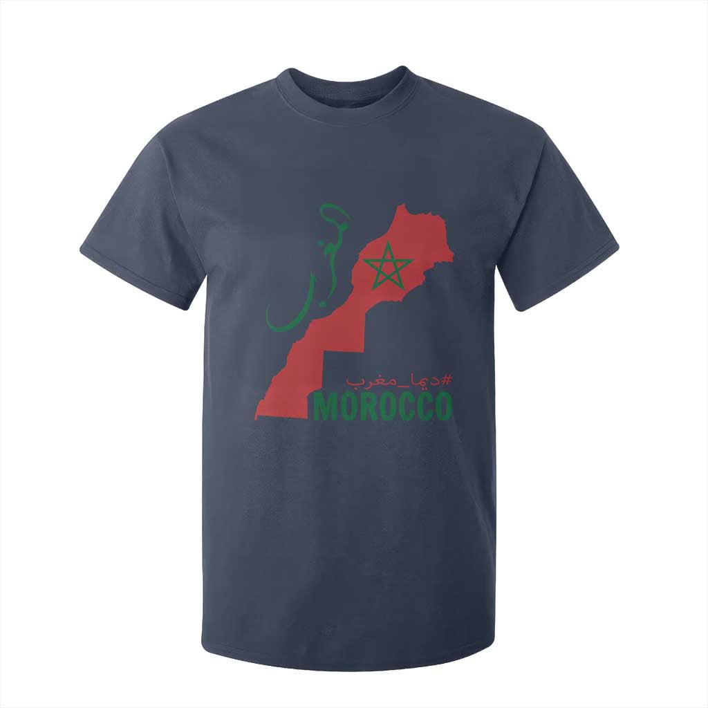 Morocco Map Dima Maghrib with Arabic Calligraphy T Shirt For Kid Maghreb Traditional Moroccan Roots Graphic