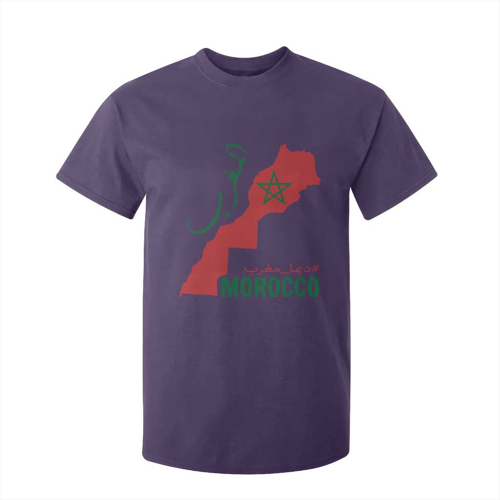 Morocco Map Dima Maghrib with Arabic Calligraphy T Shirt For Kid Maghreb Traditional Moroccan Roots Graphic