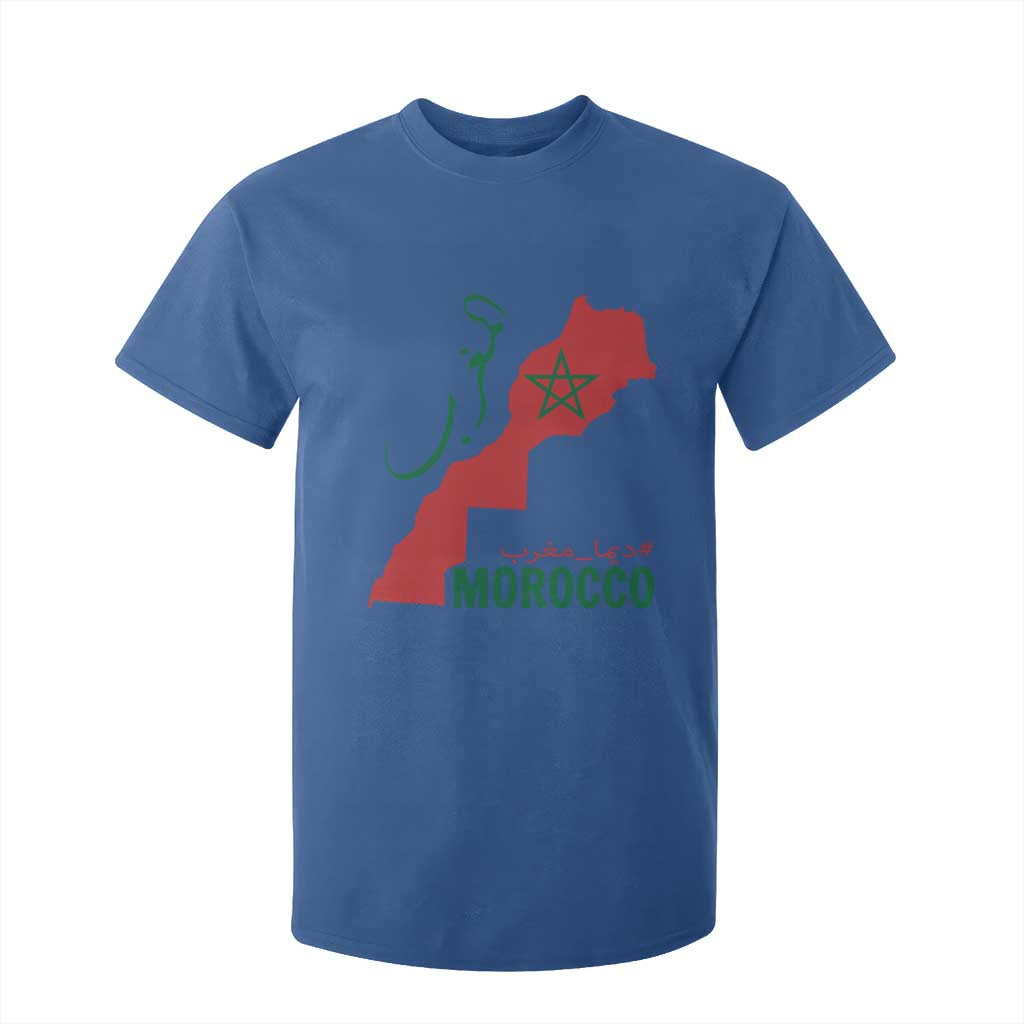 Morocco Map Dima Maghrib with Arabic Calligraphy T Shirt For Kid Maghreb Traditional Moroccan Roots Graphic