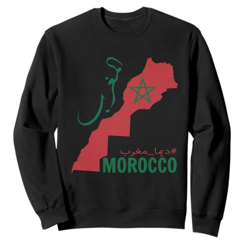 Morocco Map Dima Maghrib with Arabic Calligraphy Sweatshirt Maghreb Traditional Moroccan Roots Graphic