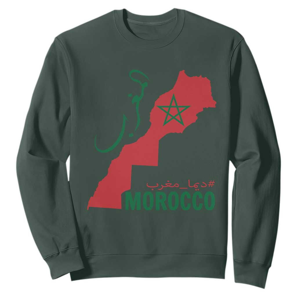 Morocco Map Dima Maghrib with Arabic Calligraphy Sweatshirt Maghreb Traditional Moroccan Roots Graphic