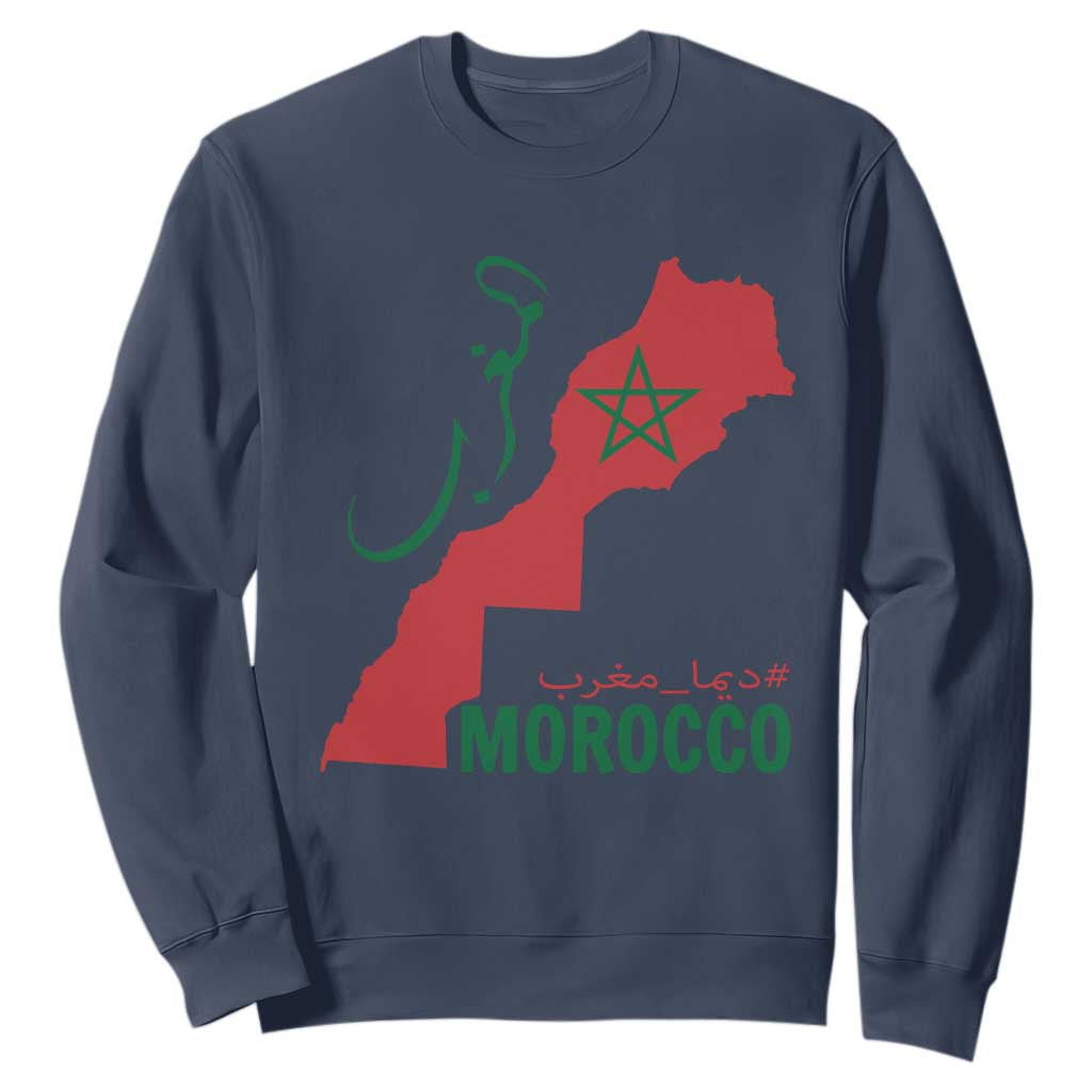 Morocco Map Dima Maghrib with Arabic Calligraphy Sweatshirt Maghreb Traditional Moroccan Roots Graphic