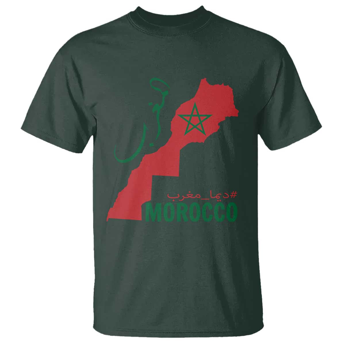 Morocco Map Dima Maghrib with Arabic Calligraphy T Shirt Maghreb Traditional Moroccan Roots Graphic