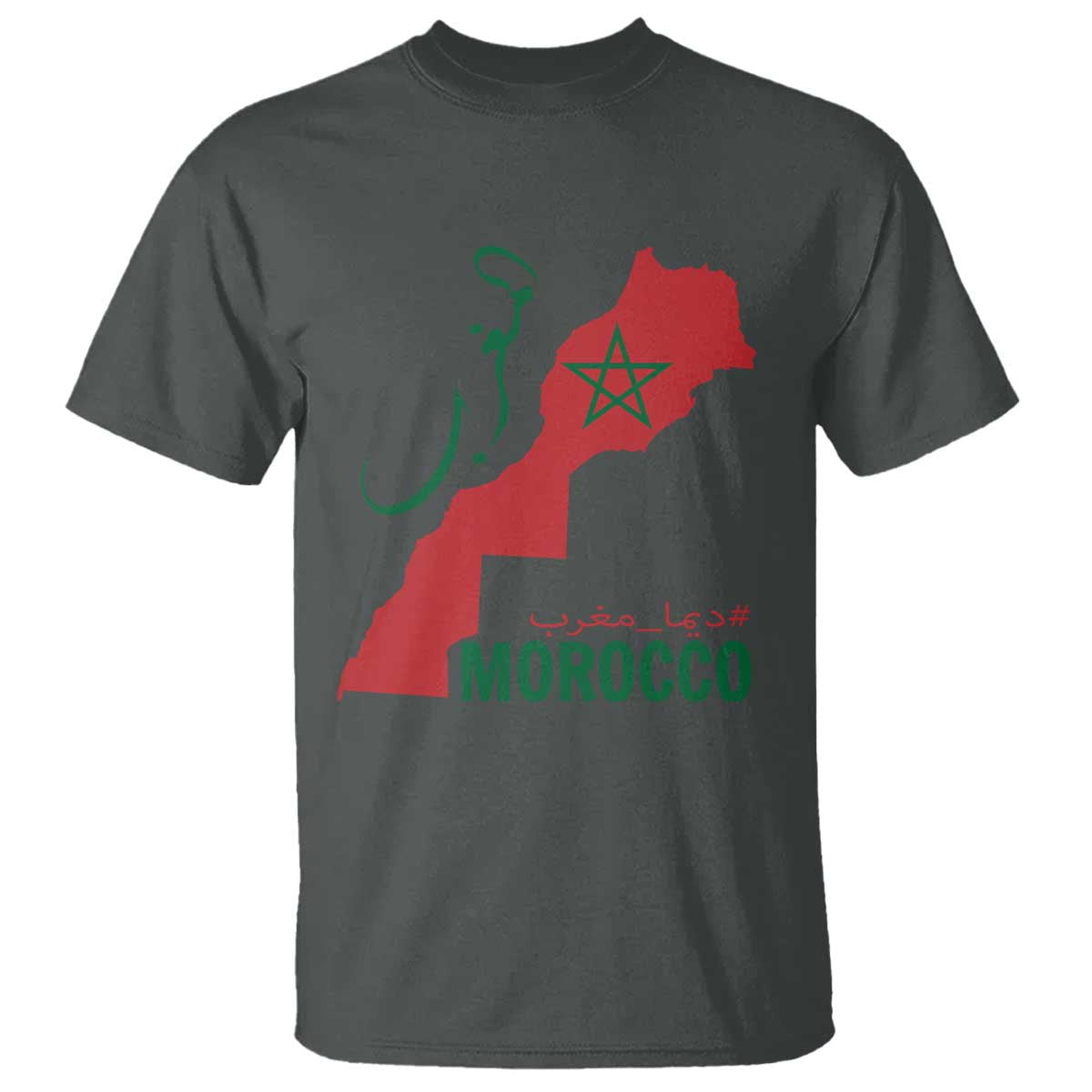 Morocco Map Dima Maghrib with Arabic Calligraphy T Shirt Maghreb Traditional Moroccan Roots Graphic