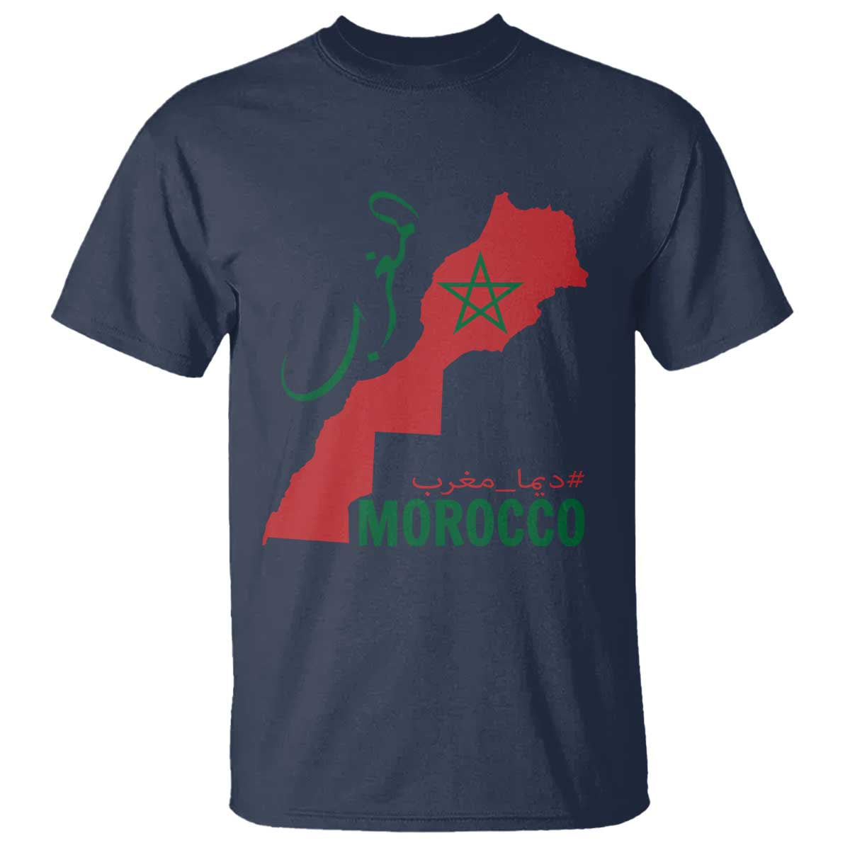 Morocco Map Dima Maghrib with Arabic Calligraphy T Shirt Maghreb Traditional Moroccan Roots Graphic