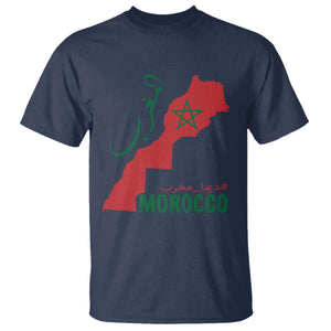 Morocco Map Dima Maghrib with Arabic Calligraphy T Shirt Maghreb Traditional Moroccan Roots Graphic
