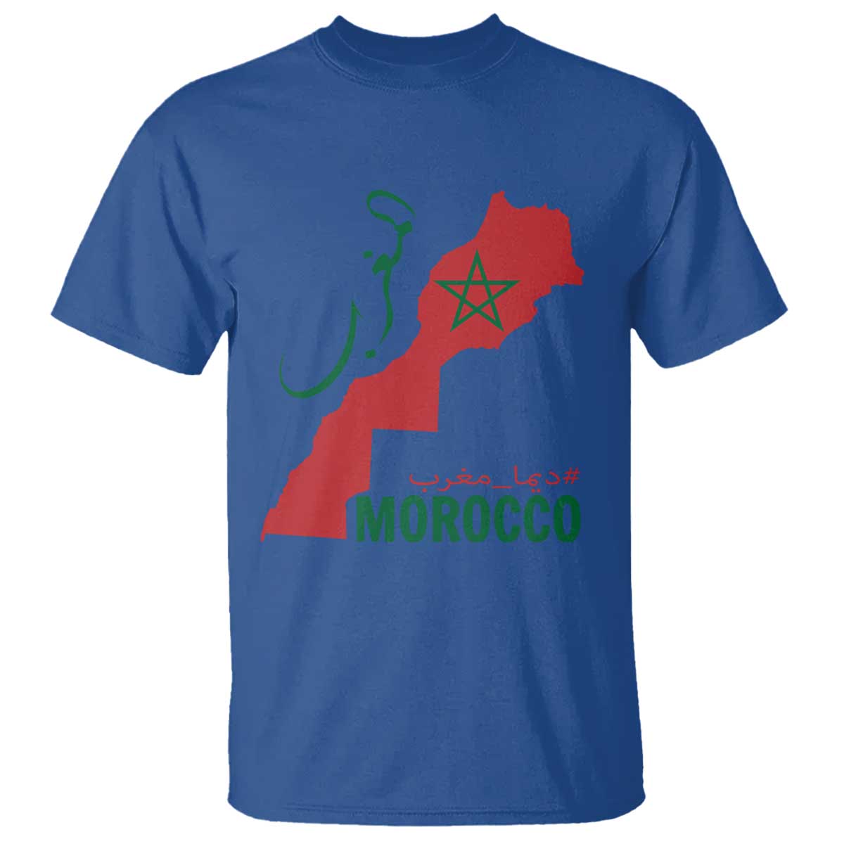 Morocco Map Dima Maghrib with Arabic Calligraphy T Shirt Maghreb Traditional Moroccan Roots Graphic