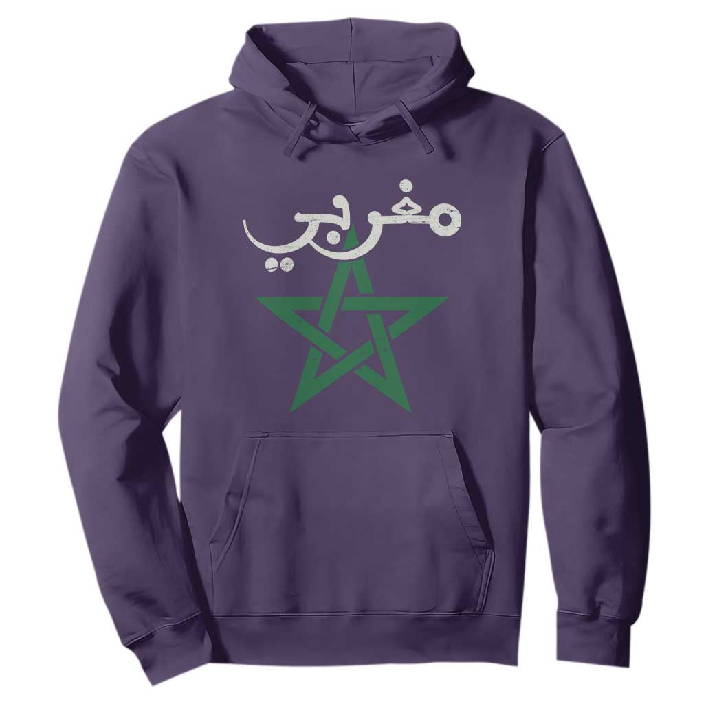 Maghribi Morocco Flag Star Traditional Arabic Script Hoodie Patriotic Moroccan Pride Heritage