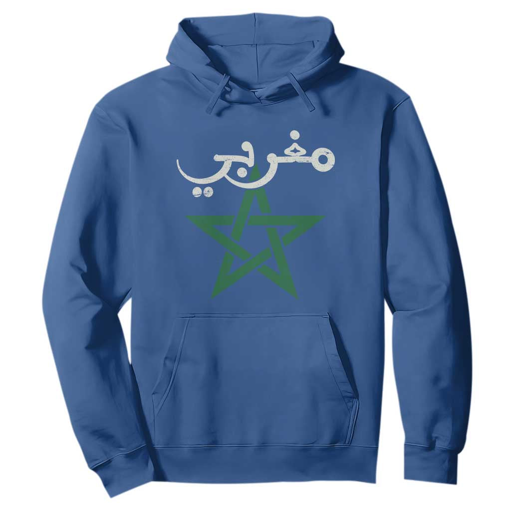 Maghribi Morocco Flag Star Traditional Arabic Script Hoodie Patriotic Moroccan Pride Heritage